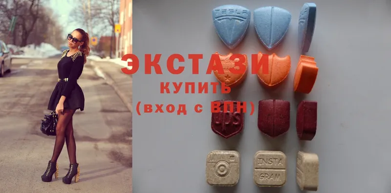 сколько стоит  Гудермес  Ecstasy диски 